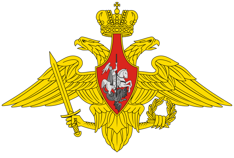 Герб МО РФ